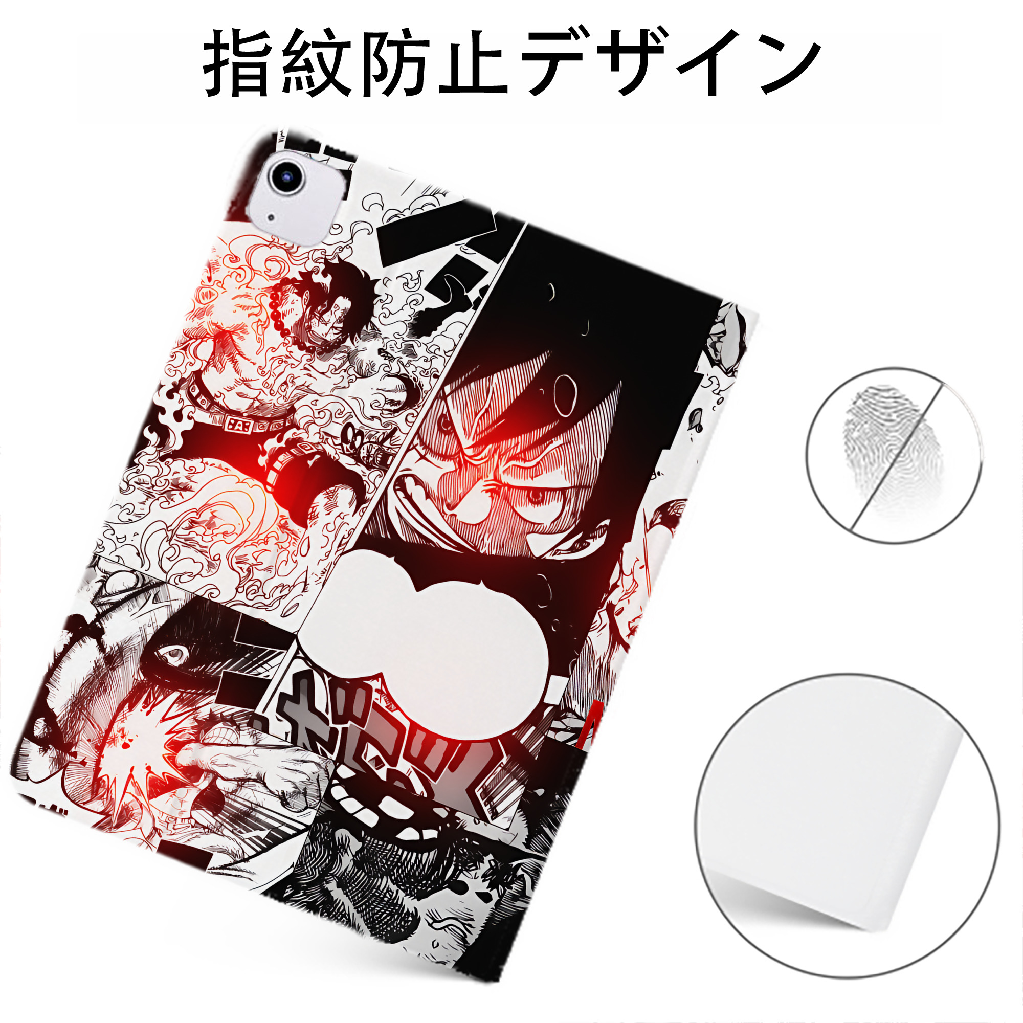 （画像用） ワンピース ONE PIECE IPadケース ペンホルダー付き ブックスタイルデザイン